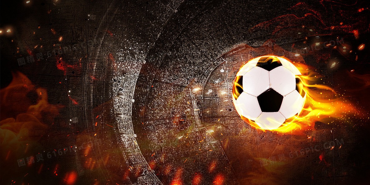 尼日利亚BetKing推出新移动钱包功能